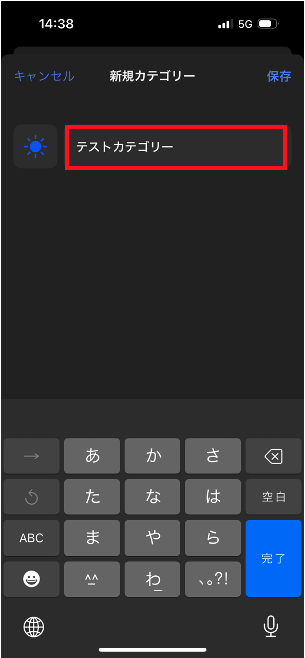 Habitify